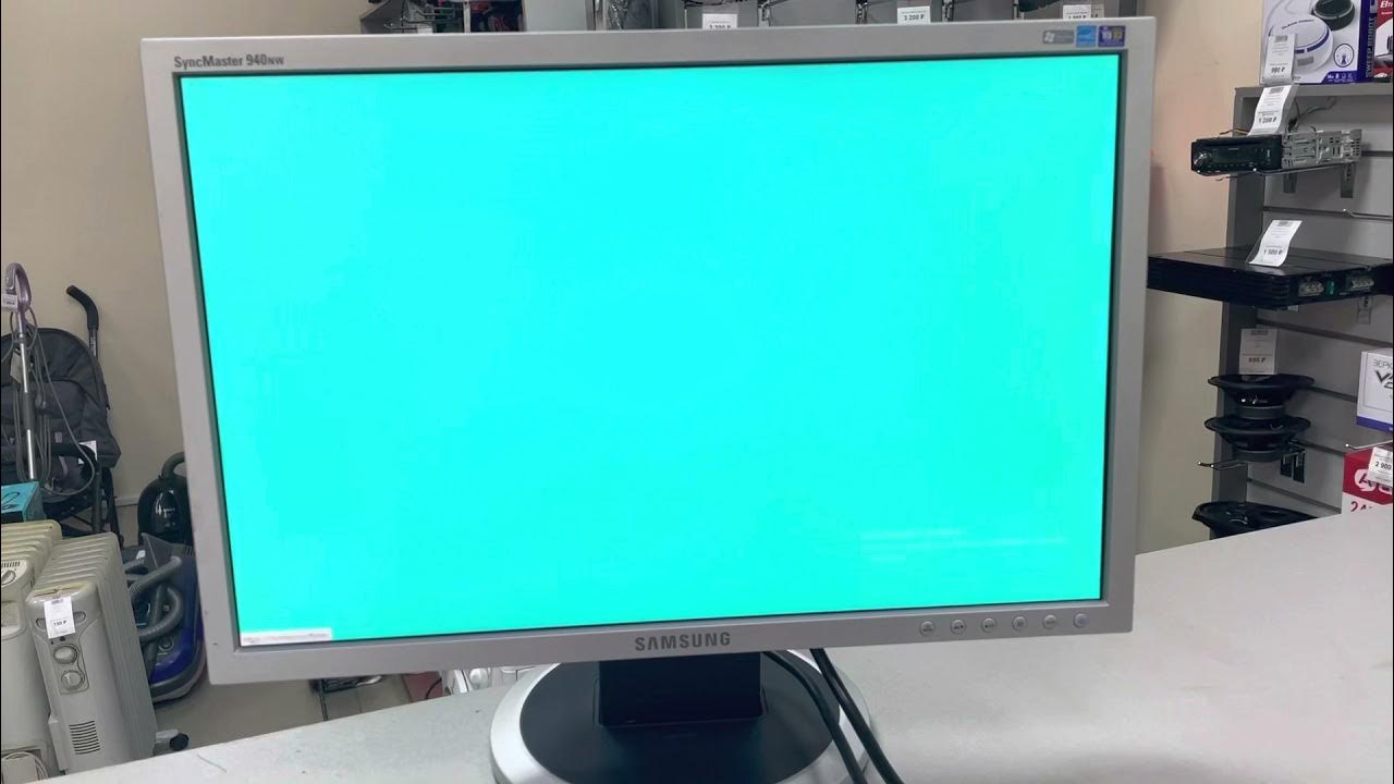 Как разобрать монитор самсунг 940n Monitor Samsung SyncMaster 940N: specifikacije, postavke, popravak. LCD monitori