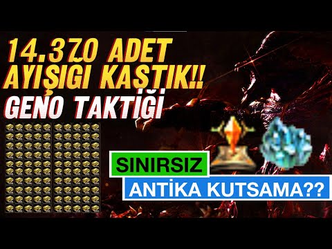 METİN2 TR GENERAL