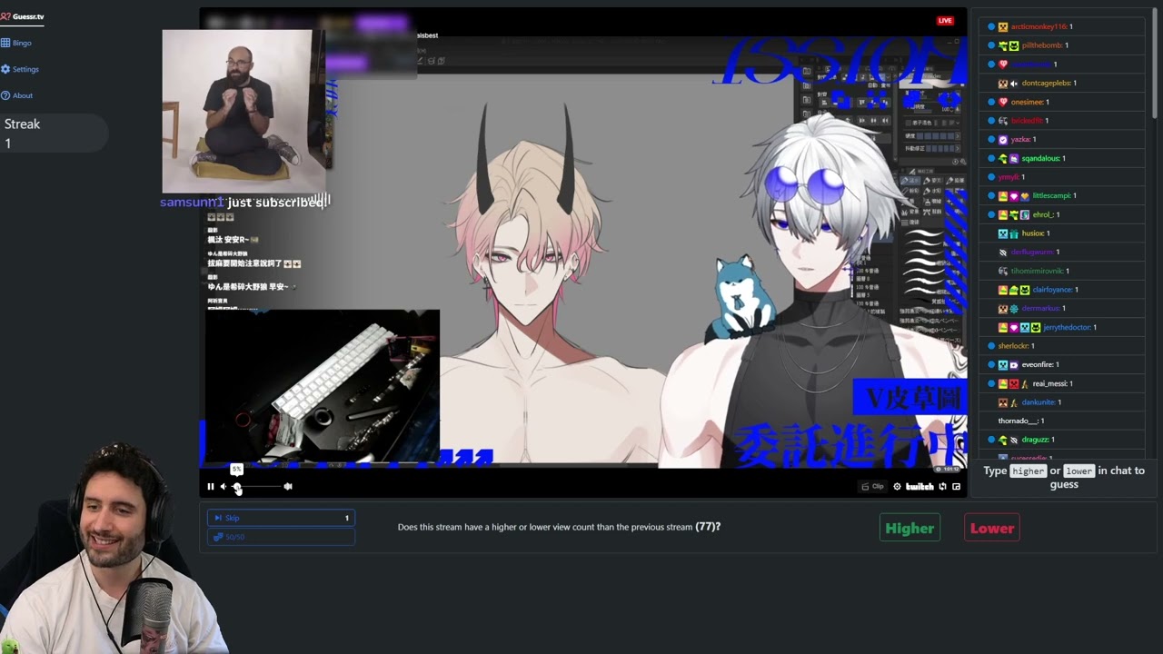 Nymn plays Guessr.tv EP 45 - MAY 09 2025