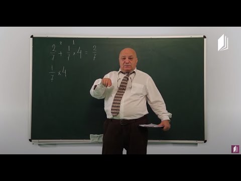 ცვანციკას ონლაინგაკვეთილები - მათემატიკა აბიტურიენტებისათვის - წილადები
