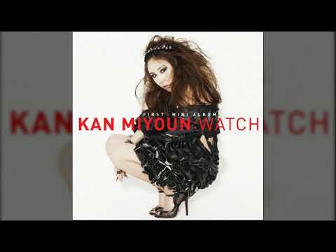 간미연    - 파파라치 -