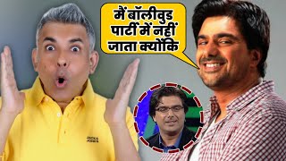 Bollywood Secrets | Samir Soni Talks About Bollywood Parties |