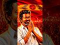 CM THALAPATHY VIJAY - 5 ( OFFICIAL SONG 2026 ) Chief Minister Tamil Nadu | Jimmy Beast Music