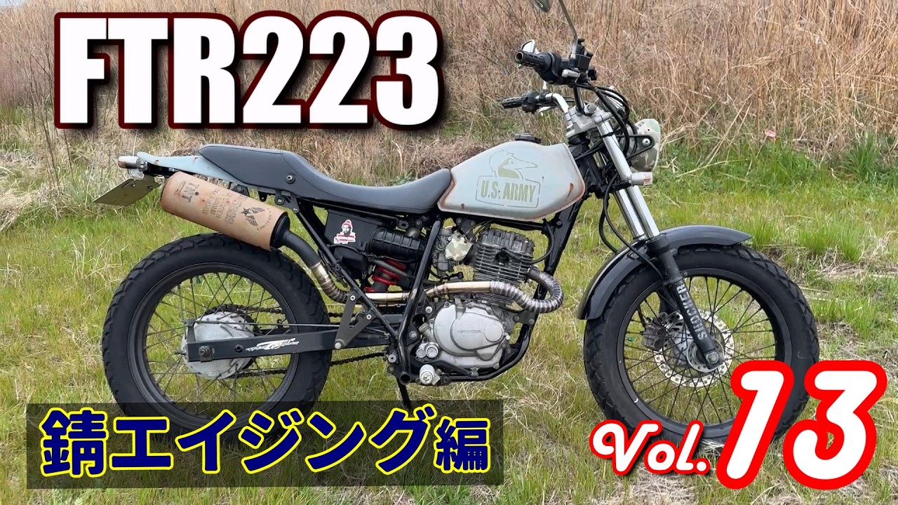 ☆エイプ100☆エンジンftr223 ☆弱未完成☆ ☆エイプ100☆エンジンftr223 ☆弱未完成☆ 【公式通販】