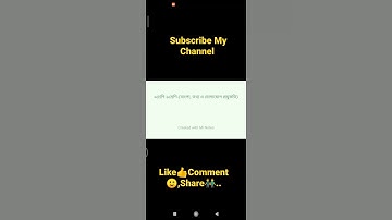 Assignment Question  Class 6-8 17th Week..