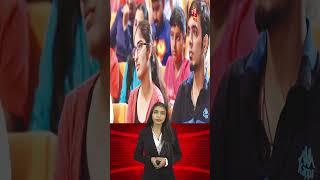 IIT BHU के 17 छात्रों को पहले ही दिन करोड़पति बनने का मिला मौका || DC NEWS INDIA