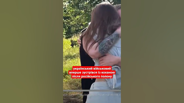 Азовець вперше зустрівся із коханою після російського полону