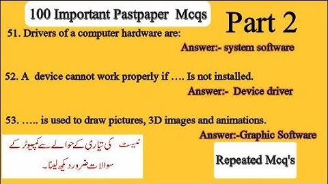 Top 100 Most Repeated Computer Mcqs (part 2)|| Past Paper Mcqs||FBR PPSC FPSC FIA FBR||