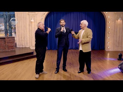 გია ღარიშვილი გია ბეროშვილი და გიორგი გაბუნია ჩიტი გვრიტი მოფრინავდა