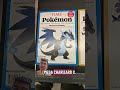 Time Magazine, 30 years of Pikachu!!! #pokemon #timemagazine #anniversary #charizard #hobby