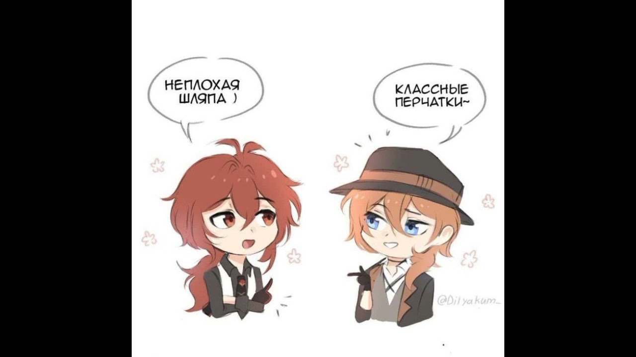 Озвучка мемов по бсд!