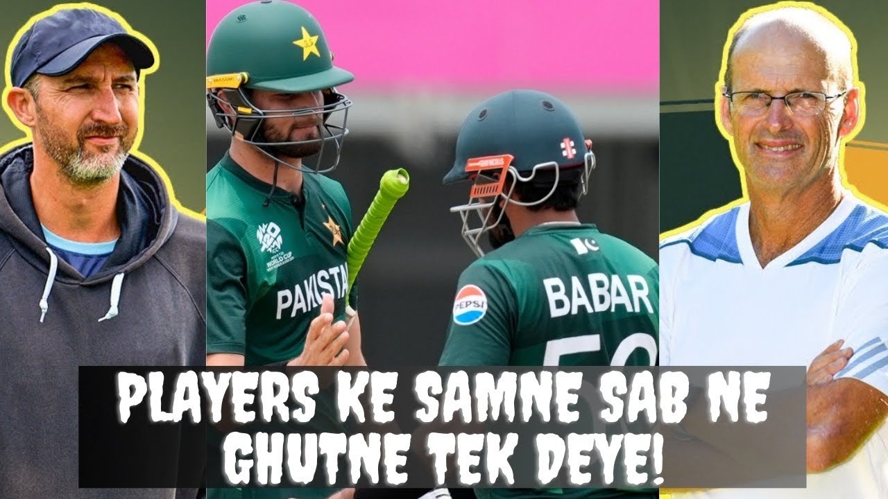 Kirsten, Gillespie advise PCB to avoid disciplinary actions ahead of international season 