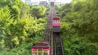 Duquesne Incline