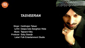Tasveeran | (Full Song) |  Latest Punjabi Song 2017 | Folk Studio Entertainment