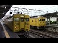 ＪＲ西日本小野田線本山支線 宇部新川～長門本山 JR West Onoda Line Motoyama Branch