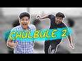 Chulbule pt  2  comedy  azhar n ali