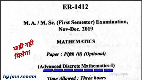 M.A/M.Sc 1st semester examination paper 2019/Mathamatic/Advaneed Discrete Mathemarics-| #maths #msc