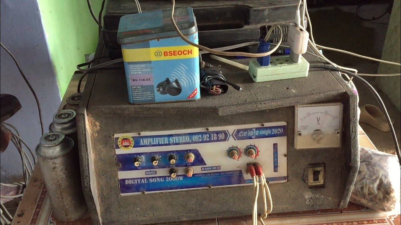 ទឹកដីអូរស្មាច់ សំលេងជាតិណាស់🔊♥️