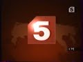 Анонсы часы до 6 секунды Пятый канал 07 12 2004