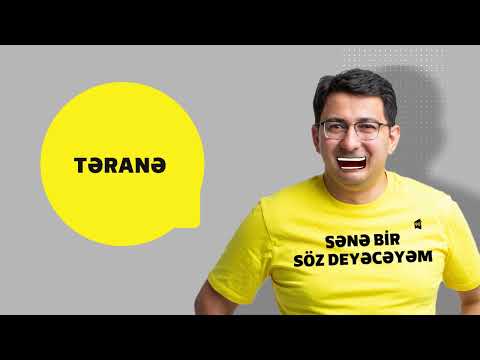 Video: Narr sözünün mənası nədir?