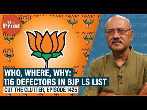 Understanding BJP's Lok Sabha list and why it fielded 116 defectors or more than 1 in 4