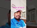 ओ तुम जो कह दो तो चांद तारों को #growmyaccount #campaignspot