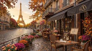 Paris Autumn Café Jazz | Eiffel Tower Street Ambience & Soft Jazz for Work, Study and Coffee Time screenshot 5