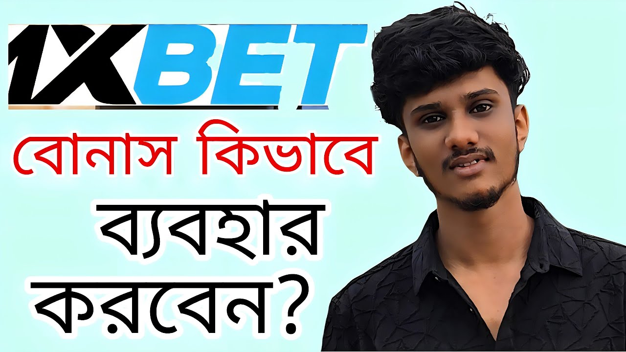 best mastercard casinos Once, best mastercard casinos Twice: 3 Reasons Why You Shouldn't best mastercard casinos The Third Time 10 Things You Have In Common With best mastercard casinos