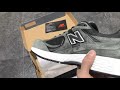 New Balance 2002R