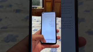 عمل سوفت وير للاندرويد بدون حذف اي ملفات😱😱 screenshot 2