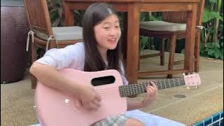 I JUST WANNA PEN FAN YOU DAI BOR ? - สิงโต นำโชค Cover by Gail Sophicha