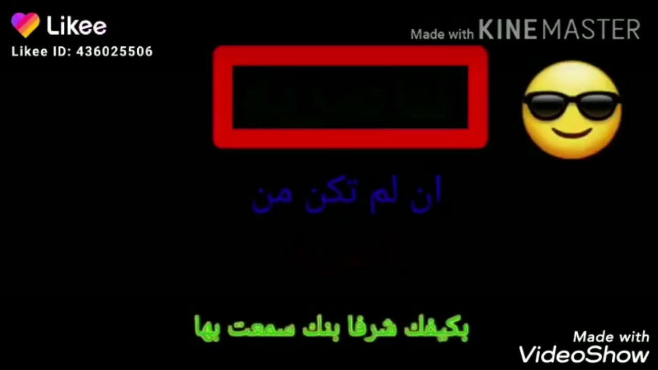 اجمل اغاني علا اسم ناصريه - YouTube