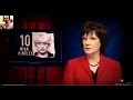 Top 10 Deadly Women - #10 Myra Hindley