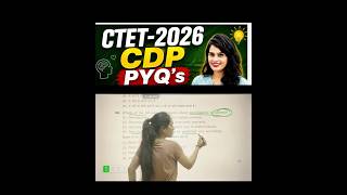 CTET previous year questions | CTET PYQ #ctet2026exam#ctetpariksha#cdptheoryclasses#teachingexams