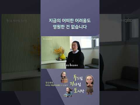 영상썸네일