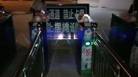 turnstile test & turnstile application in school