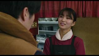 田中圭が人妻ともさかりえの告白に呆然…今泉力哉最新作『mellow』本予告映像