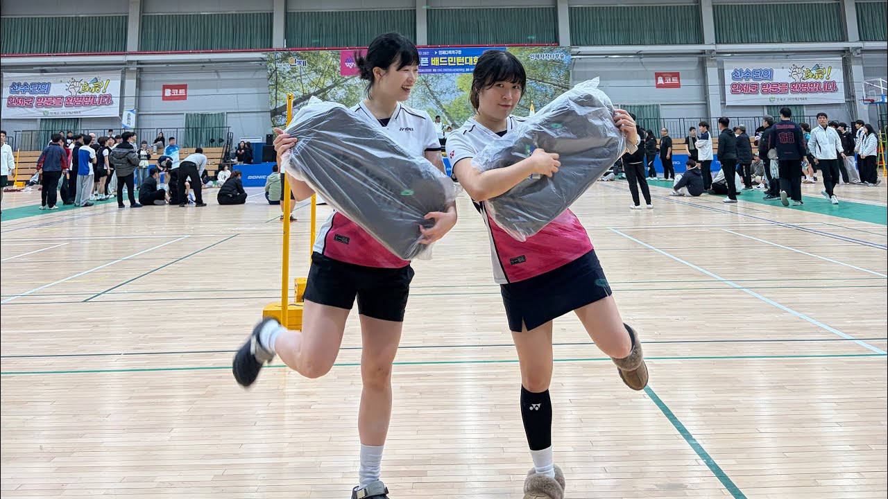 인제배 여복 2030C2 김지현 권예지 vs 김주희 손진영