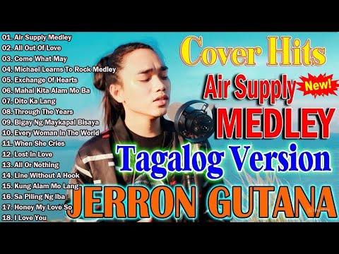 Jerron Gutana Cover 2025 | All Out Of Love Air Supply Tagalog Version | Love Song Filipino Music