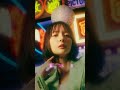 岡田紗佳 / カケヒキ・フライディナイト (Official Lyric Video)【サビ】