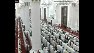 Saad al-Ghamdi - Qunut dua.mp4