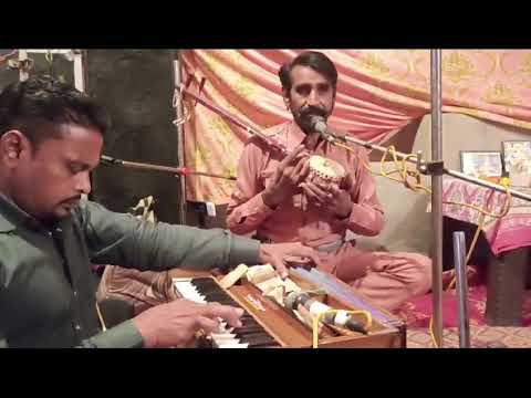 ਸ਼ਹਿਰ ਕੋਟਲੇ ਚ ਭਾਲਦੀ ਫਿਰਾ#peeran de jass#ustad baba mour singh g#Didar singh shatran7814976380