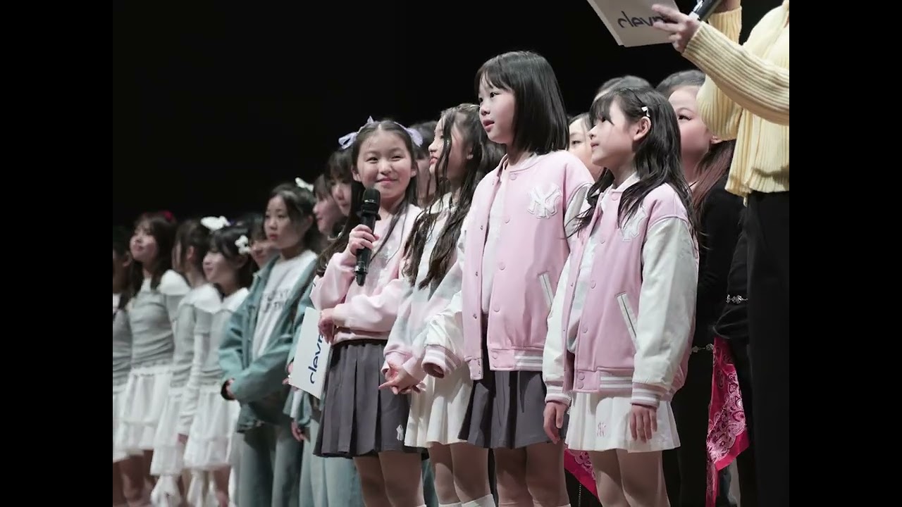 260228 Closing（비타민 VITAMIN + Clevr Academy Members）『2월 클레버페스티벌』 【S PLEX】