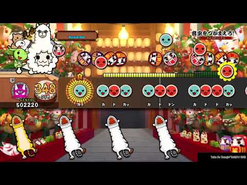 ［PS4］太鼓の達人  音虫を捕まえろ！