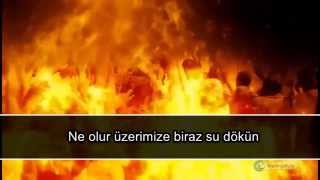Araf Suresi 50-51 Yasser Al Dossari