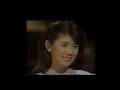 森昌子 渥美二郎 下町の太陽 FULL