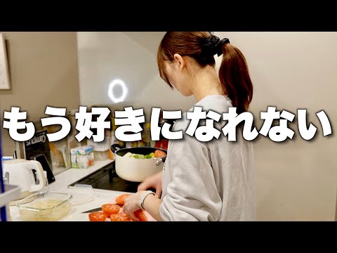 本当のこと話すね。彼を好きになれないって言うけどさ…