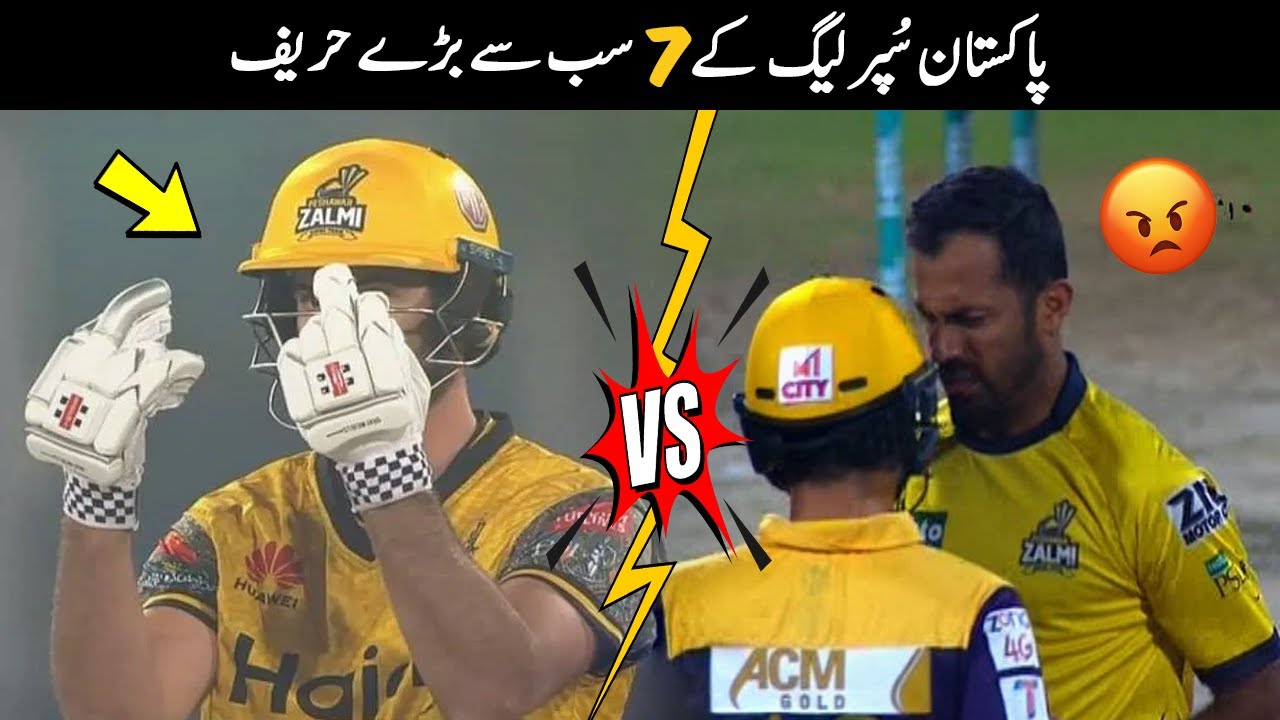 7 Biggest PSL Rivalries Of All Time