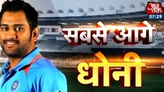 ICC World Cup 2015: Dhoni Now a Record Holder, Team India Going Strong screenshot 4