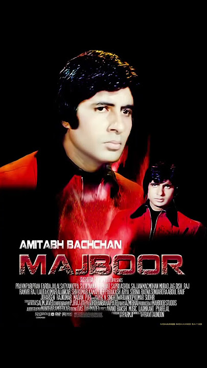 #50YearsOfMajboor 6/12/1974 #amitabhbachchan #parveenbabi #pran #faridajalal